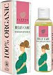 Elfeya Cosmetics Belly Care Stretch Marks Prevention Oil - 
