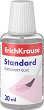 ����� ������ � ����� Erich Krause Standart