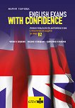 English exams with confidence - ���� B2 - ����