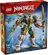 LEGO Ninjago - 15-�� ���������: �������-����� �� ���� - 