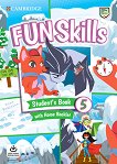 Fun Skills - ���� 5: ������� ������ ������� �� ��������� ���� - 