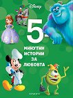 5-    -  11 - 