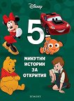 5-    -  12 - 