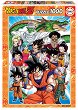 Dragon Ball - 