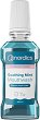 Nordics Mouthwash Soothing Fresh - 