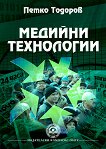 ������� ���������� - 