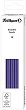 �������� ������ 2B Pelikan