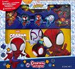 �������� ������� - ������ - 