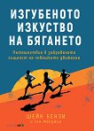 ���������� �������� �� �������� - 