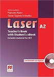 Laser - ���� 2 (A2): ����� �� ������� ������ ������� �� ��������� ���� - Third Edition - 