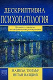 ������������ �������������� - 