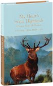 My Heart's in the Highlands - 