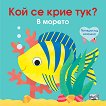    ?   - 