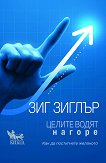 ������ ����� ������ - 
