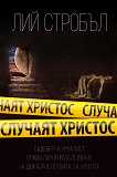 ������� ������� - 