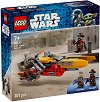 LEGO Star Wars - �������� �� ��� ���� - 