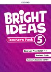 Bright ideas - ���� 5: ��������� �� ������� �� ��������� ���� - 