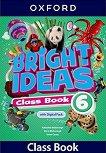 Bright ideas - ���� 6: ������� �� ��������� ���� - 