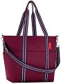 ����� �� ������� ������� Reisenthel Baby Organizer - 