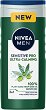Nivea Men Sensitive Pro Ultra-Calming Shower Gel - 