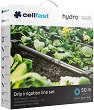     Cellfast