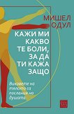 ���� �� ����� �� ����, �� �� �� ���� ���� - 