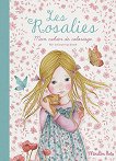 ������ �� ���������� - Les Rosalies - 