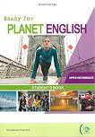 Ready for Planet English -  Upper Intermediate (B2):     - 