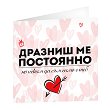 ��������� �������� - ������� �� - 