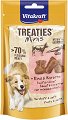 ��������� �� ������ Vitakraft Treaties Minis - 