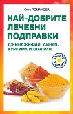 ���-������� ������� ��������� - 