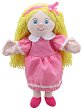 ����� �� ������ ���������� - The Puppet Company - 