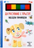    !:   - 