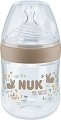 ������� ���� NUK Temperature Control - 