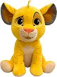 ������� ������� ����� - Disney Plush - 