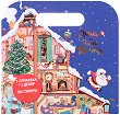 ������� ��� �������: ����� �� ���� ������ - 
