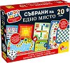 �������� �� ��� 20 ���������� ���� Ludoteca - 