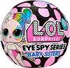 ���� ������� �������� ������ ���� - MGA Entertainment - 