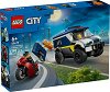 LEGO City - ���������� ��� �� ������ �� ���������� - 