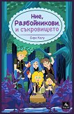 ���, ������������, � ����������� - 