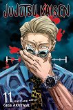 Jujutsu Kaisen - volume 11 - 