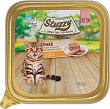 ������ �� ����� Stuzzy Kitten - 