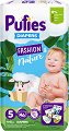  Pufies Fashion & Nature 5 Junior - 