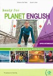 Ready for Planet English -  Upper Intermediate (B2):  A    Split Edition - 