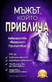 �����, ����� �������� - 