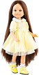 ����� ���� - Paola Reina - 