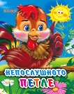  "" -   - 