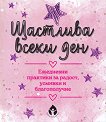 �������� ����� ��� - 