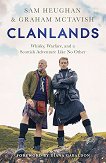 Clanlands (��������� �������) - 