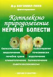 ���������� �������������� - ������ ������� - 